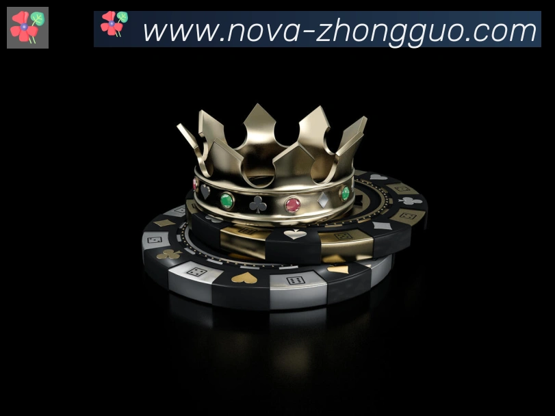 实时数据中心